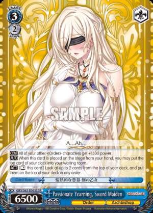 Passionate Yearning, Sword Maiden