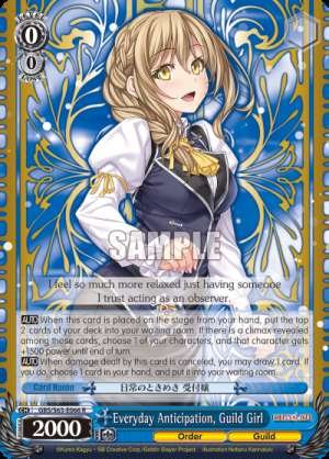 Everyday Anticipation, Guild Girl