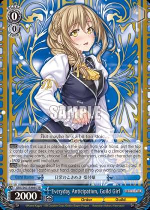 Everyday Anticipation, Guild Girl