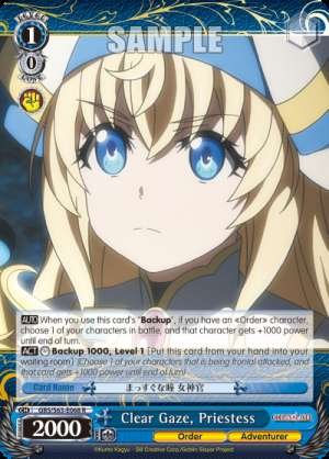 Clear Gaze, Priestess