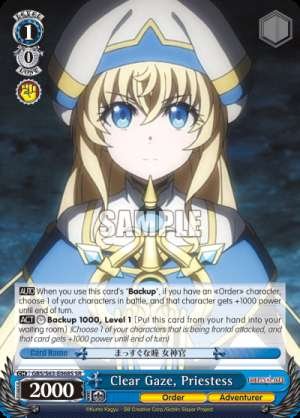 Clear Gaze, Priestess