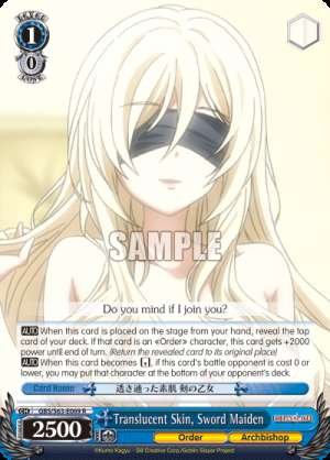 Translucent Skin, Sword Maiden