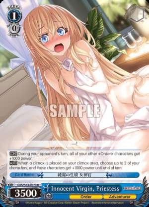 Innocent Virgin, Priestess