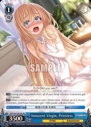 Innocent Virgin, Priestess
