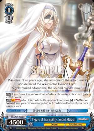 Figure of Tranquility, Sword Maiden