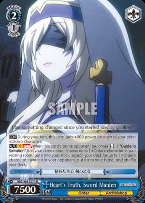 Heart's Truth, Sword Maiden