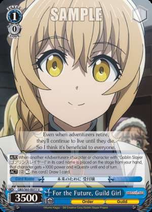 For the Future, Guild Girl