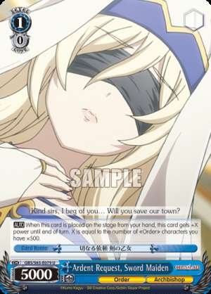 Ardent Request, Sword Maiden
