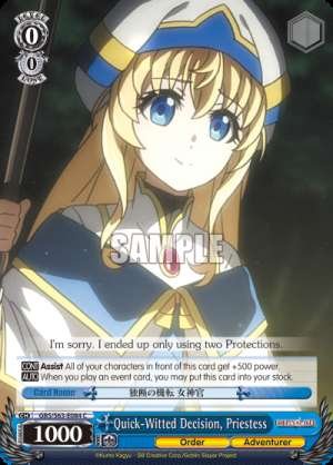 Quick-Witted Decision, Priestess