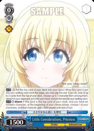 Little Considerations, Priestess