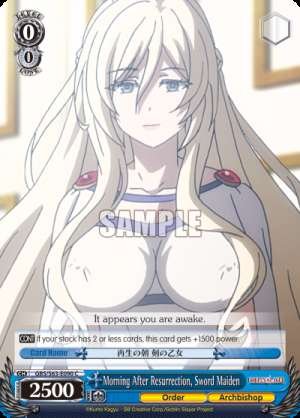Morning After Resurrection, Sword Maiden