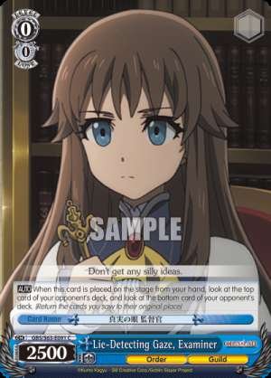 Lie-Detecting Gaze, Examiner