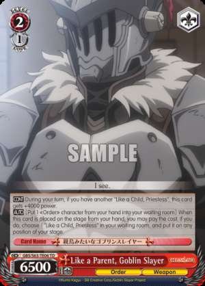 Like a Parent, Goblin Slayer