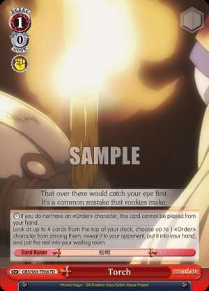 Torch