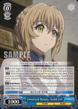 Unnoticed Beauty, Guild Girl