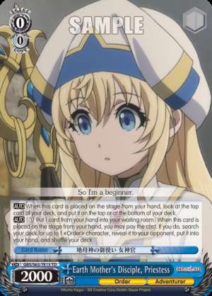 Earth Mother's Disciple, Priestess