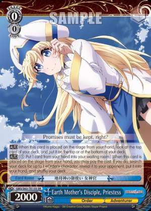 Earth Mother's Disciple, Priestess