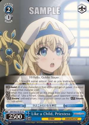 Like a Child, Priestess
