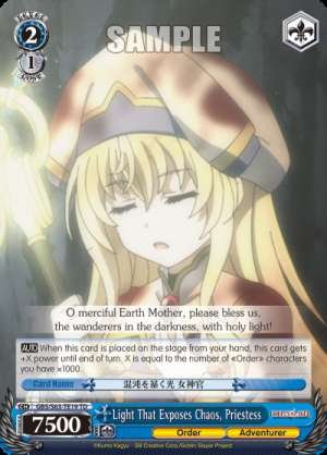Light That Exposes Chaos, Priestess