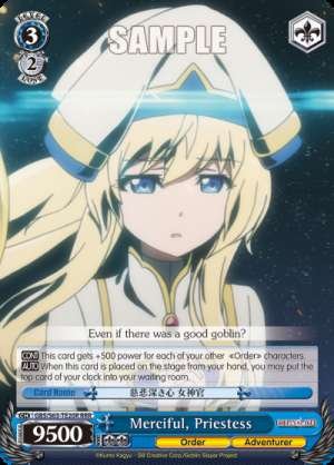 Merciful, Priestess