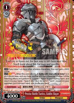 Precise Battle Tactics, Goblin Slayer