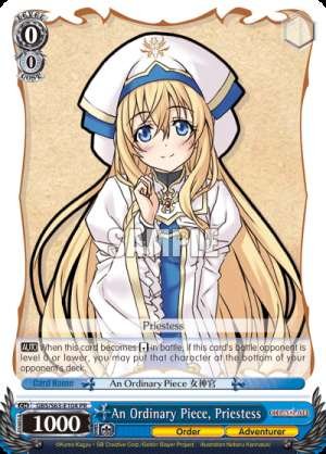 An Ordinary Piece, Priestess