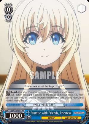 Promise with Friends, Priestess