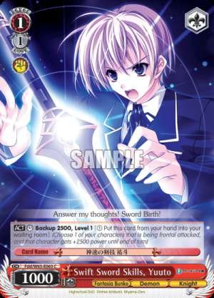 Swift Sword Skills, Yuuto