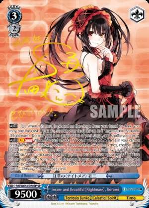 Insane and Beautiful〈Nightmare〉, Kurumi