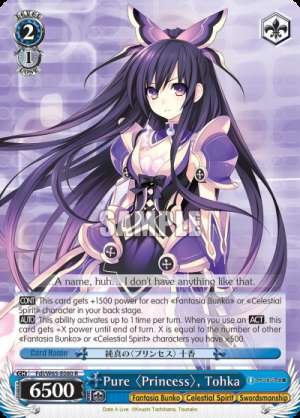 Pure 〈Princess〉, Tohka