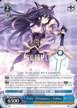 Pure 〈Princess〉, Tohka