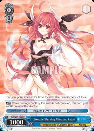 〈Efreet〉of Burning Affection, Kotori