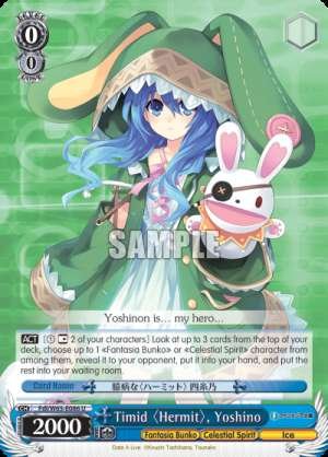 Timid 〈Hermit〉, Yoshino