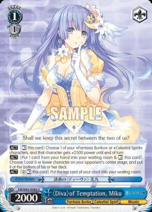 〈Diva〉of Temptation, Miku