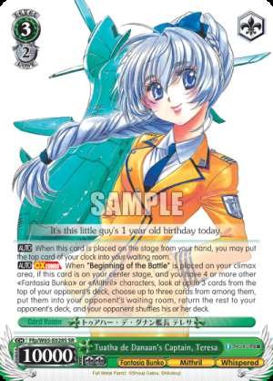 Tuatha de Danaan's Captain, Teresa