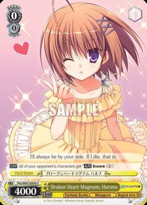 Broken Heart Magnum, Haruna