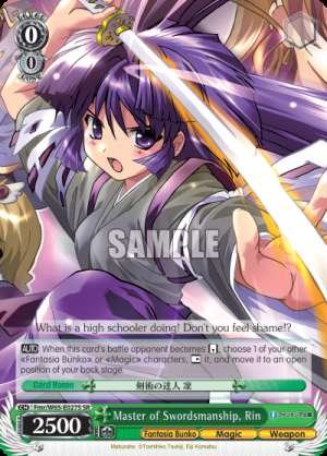 Master of Swordsmanship, Rin