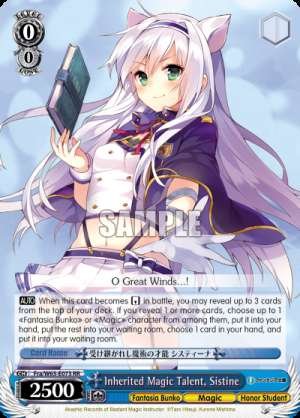 Inherited Magic Talent, Sistine
