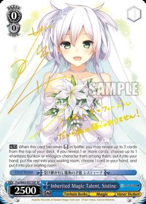 Inherited Magic Talent, Sistine