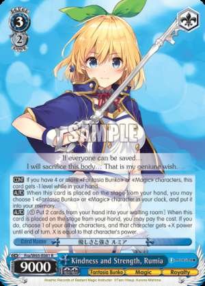 Kindness and Strength, Rumia