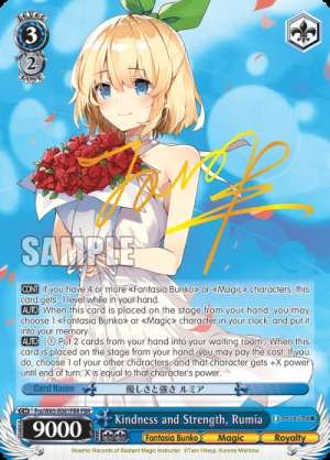 Kindness and Strength, Rumia