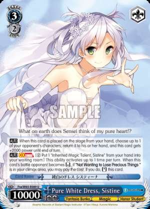 Pure White Dress, Sistine
