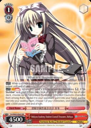 Hekiyou Academy Student Council Treasurer, Mafuyu