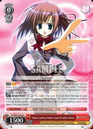 Hekiyou Academy Student Council President, Kurimu