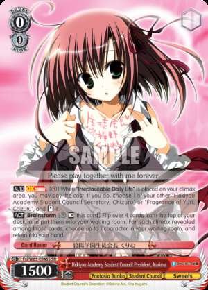 Hekiyou Academy Student Council President, Kurimu