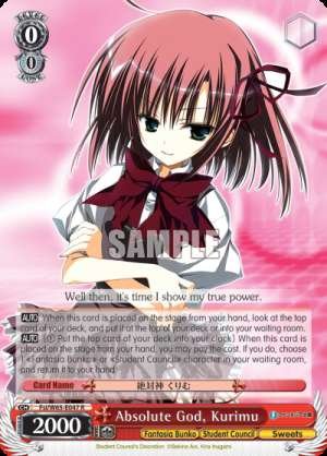 Absolute God, Kurimu