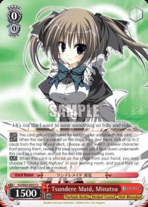 Tsundere Maid, Minatsu