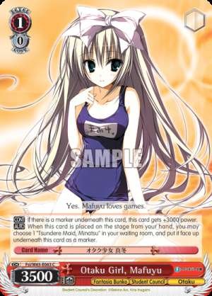 Otaku Girl, Mafuyu