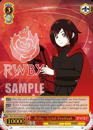 Ruby: Vytal Festival