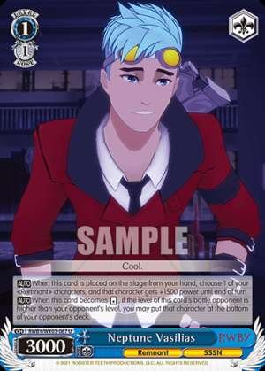 Neptune Vasilias